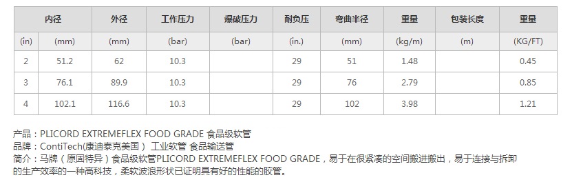 微信圖片_20220809152033.jpg